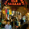 Grand_Bazar_DSC5008