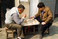 Damespiel-Shanghai-2006